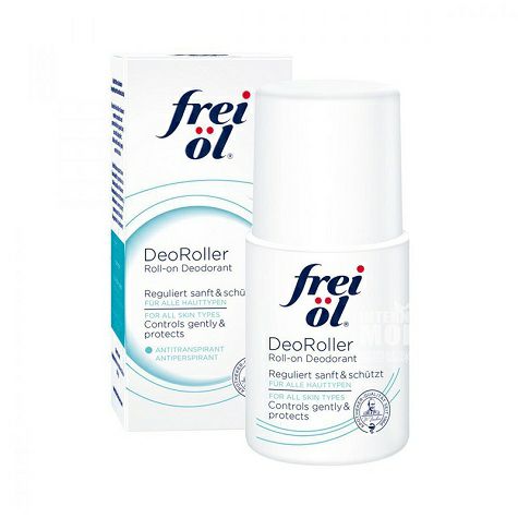 Frei Germany Antibacterial antipers...