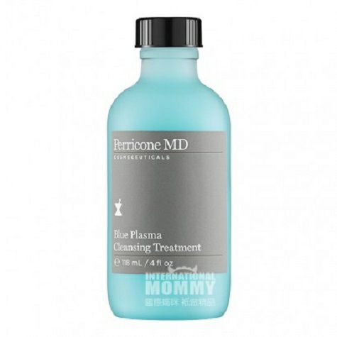 Perricone MD American Lanrun Exfoli...