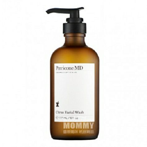 Perricone MD American Citrus Whiten...