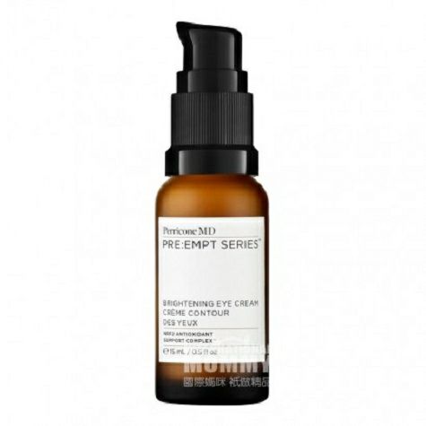 Perricone MD American Brightening E...