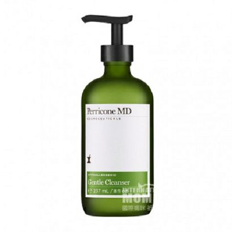 Perricone MD American olive polyphe...
