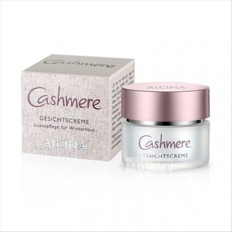 ALCINA German Cashmere Cream Origin...