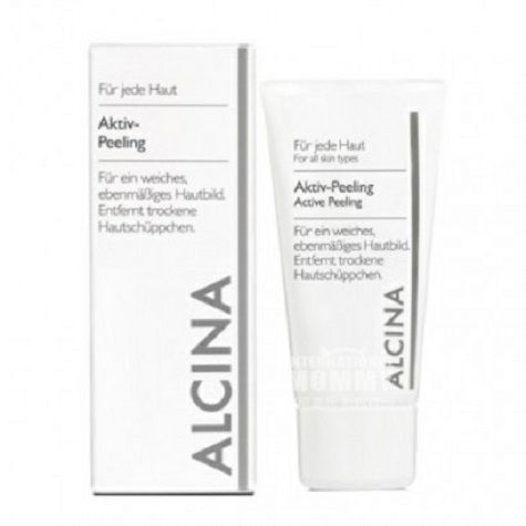 ALCINA German active scrub cleansin...
