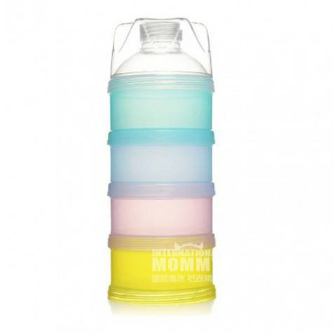 Vientiane German four-layer milk po...