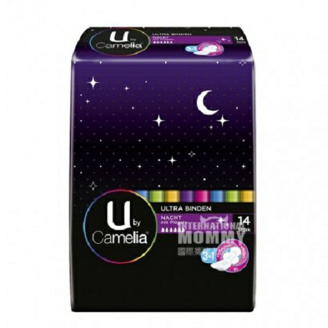 Camelia German Ultra-thin Night Win...