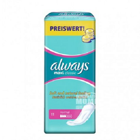 Always German maxi series sanitary ...