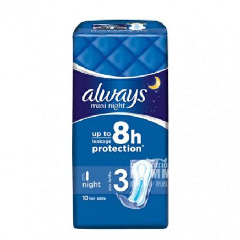 Always German maxi series non-winge...