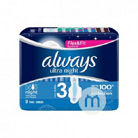 Always German ultra series mesh nig...