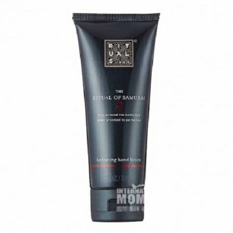 Rituals Netherlands Darth Vader Moi...