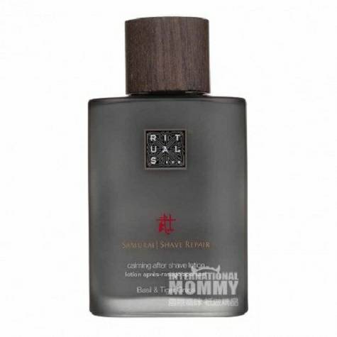 Rituals Dutch Darth Vada Shaving Ri...