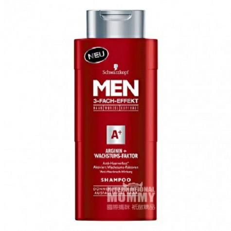SCHWARZKOPF German mens anti-hair l...