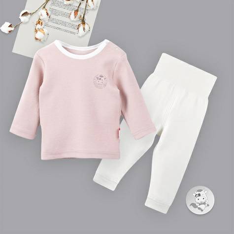 [2 pieces] Verantwortung Baby boys ...