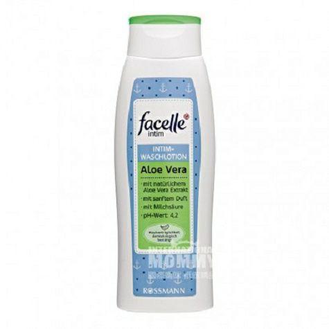 Facelle German aloe essence lactic ...