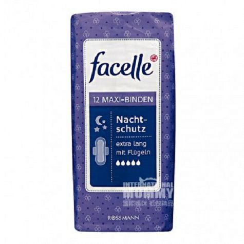 Facelle German Night Wing Guard San...