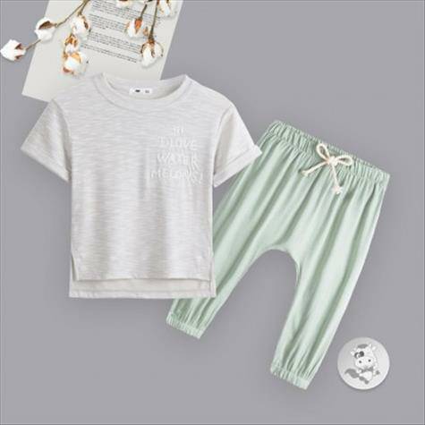 [2 pieces] Verantwortung Baby boys ...