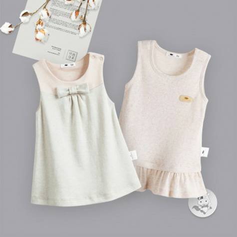 [2 pieces] Verantwortung baby girl ...