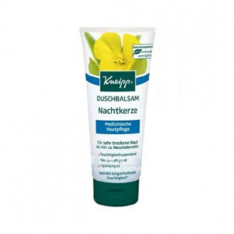 Kneipp German evening primrose esse...