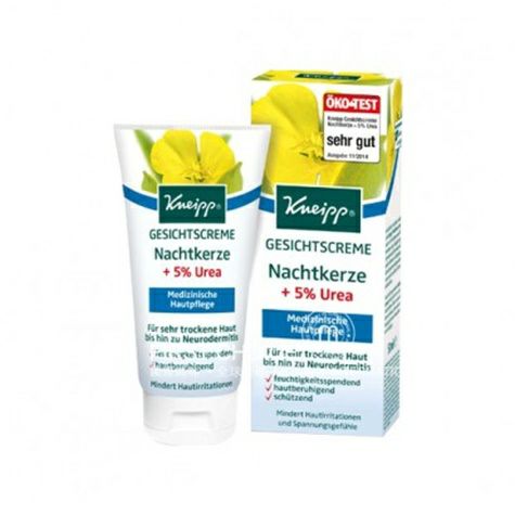 Kneipp German Evening Primrose Oil ...
