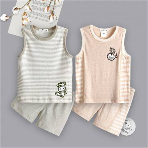[2 pieces] Verantwortung Baby boys ...