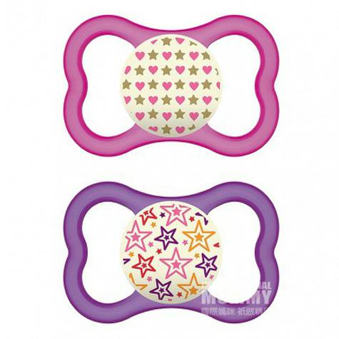 MAM Austria breathable star silk si...