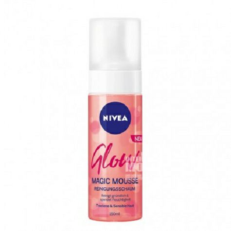 NIVEA German Revitalizing Magic Mou...