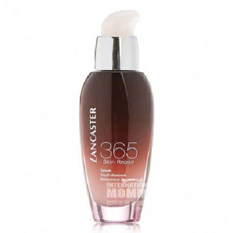 LANCASTER Monaco 365 Beauty Reprodu...