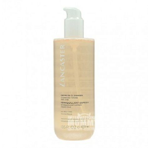 LANCASTER Monaco Facial Toner Origi...