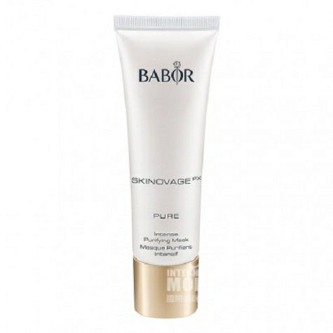 BABOR German Deep Cleansing Purifyi...