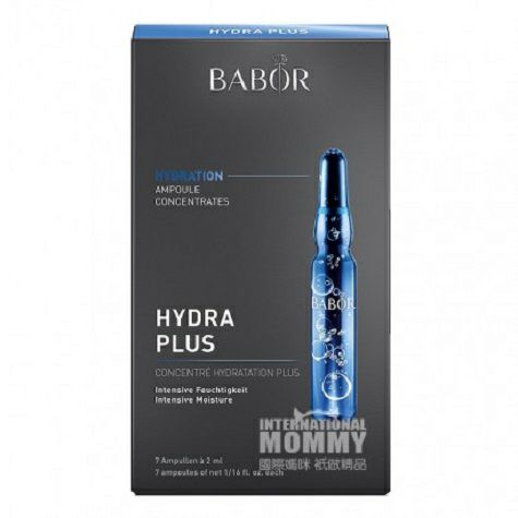 BABOR Germany intensive deep moistu...