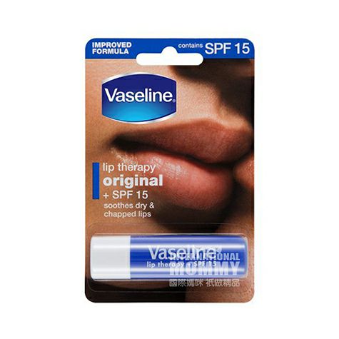 Vaseline American sunscreen moistur...