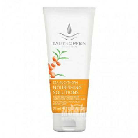 TAUTROPFEN  German Seabuckthorn moi...
