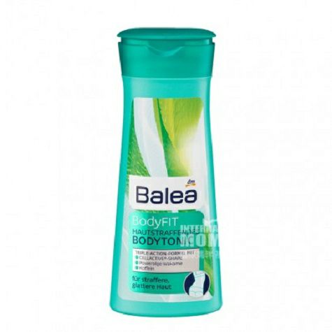 Balea German Intensive care compact...