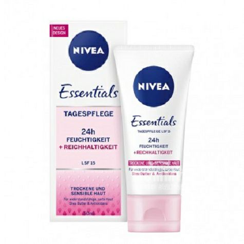NIVEA German Almond Oil Essence Sun...