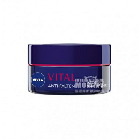 NIVEA German Pearl Essence Calcium ...