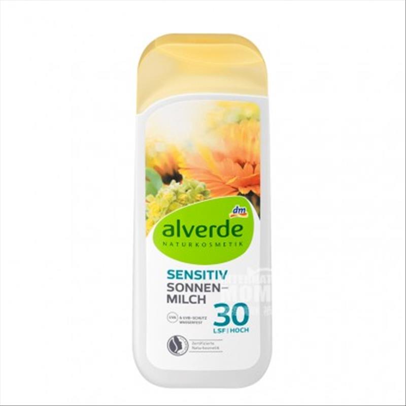 Alverde German natural organic suns...