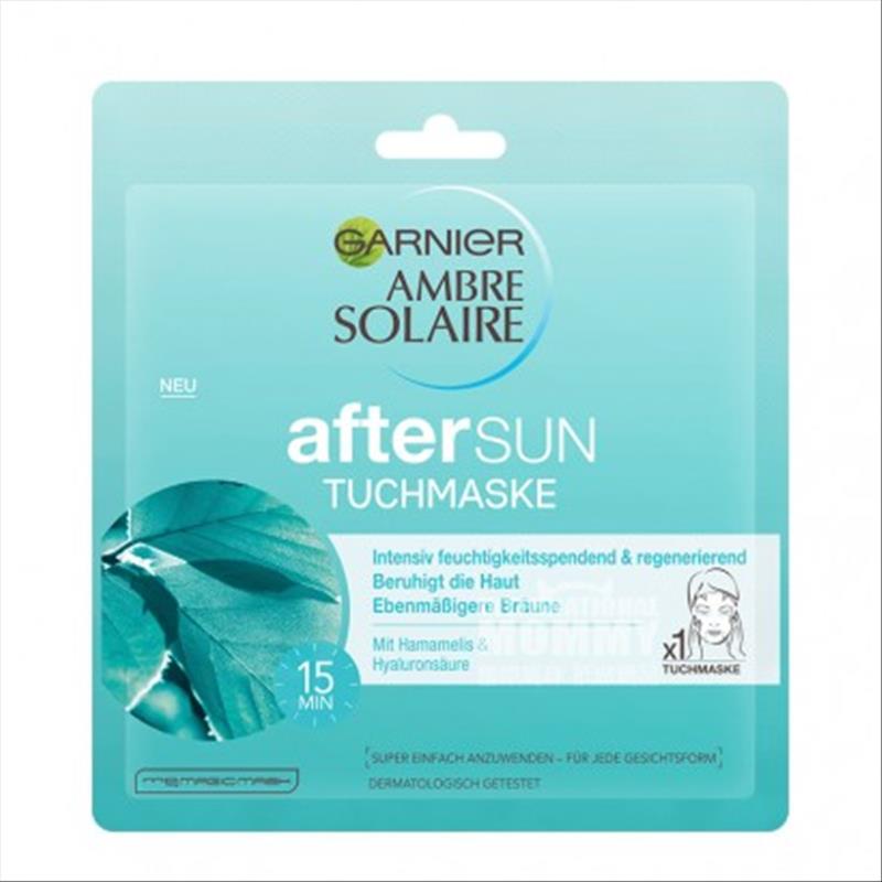 GARNIER French Hyaluronic Acid Afte...