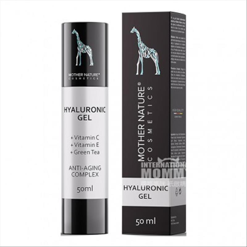 MOTHER NATURE German Hyaluronic Aci...