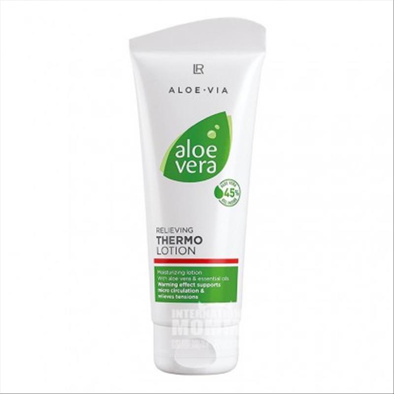 LR German Aloe Soothing Toner Origi...
