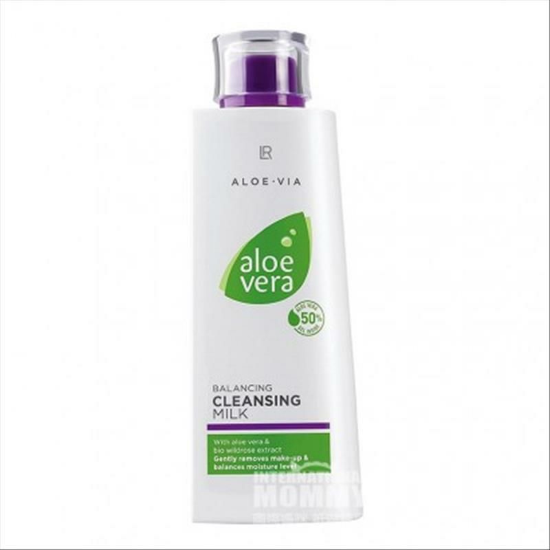 LR German Aloe Balancing Cleanser O...