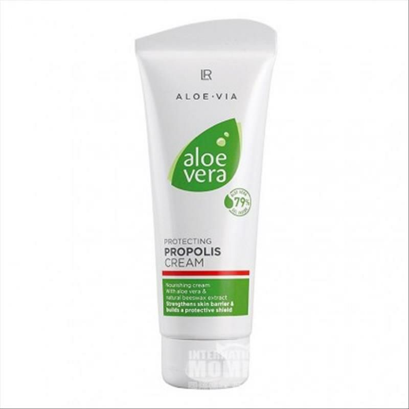 LR German aloe vera protection prop...