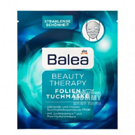 Balea German Hyaluronic Acid Moistu...