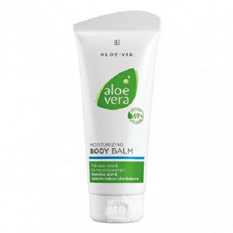 LR German Aloe Moisturizing Cream