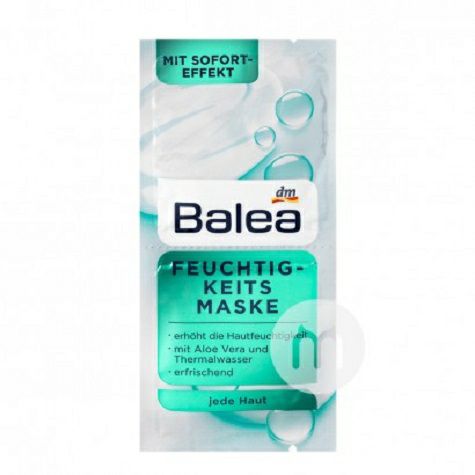 Balea German Seaweed Moisturizing M...