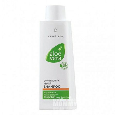 LR German LR Aloe Nourishing Shampo...