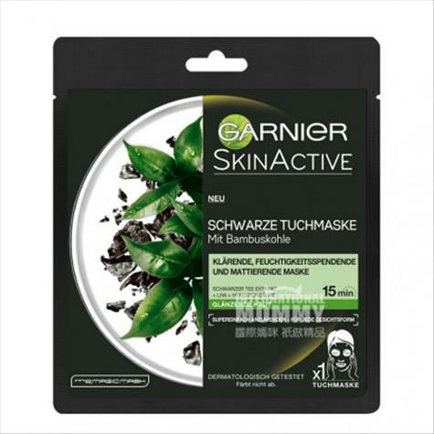 GARNIER French water-oil balance hy...