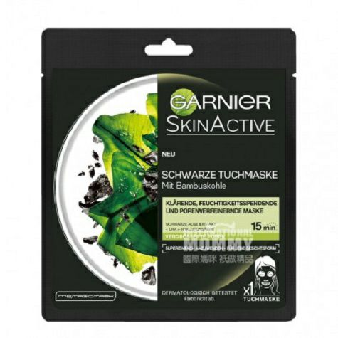 GARNIER French Pore Shrinking Bambo...