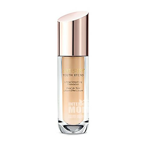 ARTISTRY American Hengshi Condensin...