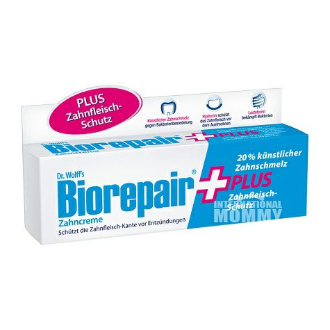 Biorepair Germany Enhanced Nano-Ena...