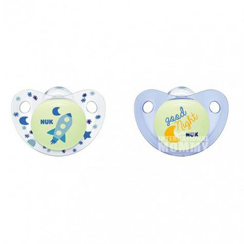 NUK Germany sleeping baby silicone ...