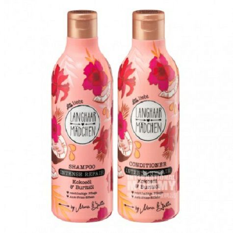 [2-piece set] LANGHAAR MADCHEN Germ...